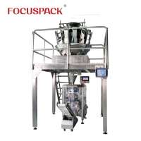 Coffee Nuts weighing filling small sachet packing machine granular multi-function pouch packing machine